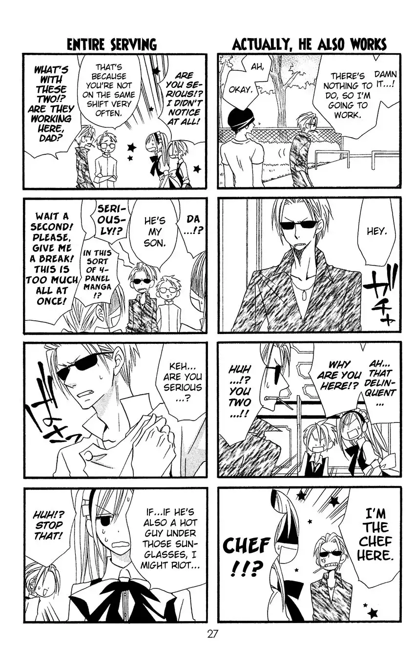 Usotsuki Lily Chapter 35 28